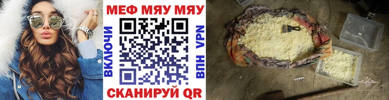 Купить наркотик аптеки Хотьково Бошки Шишки  Alpha PVP  Cocaine  Гашиш  АМФ  Меф 