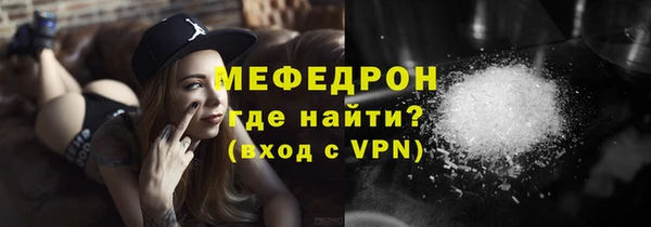 а пвп мука Пестово