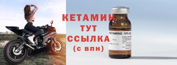 гашиш Пересвет