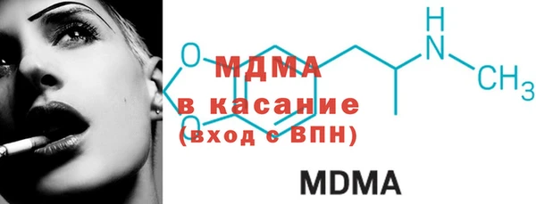 героин Алзамай