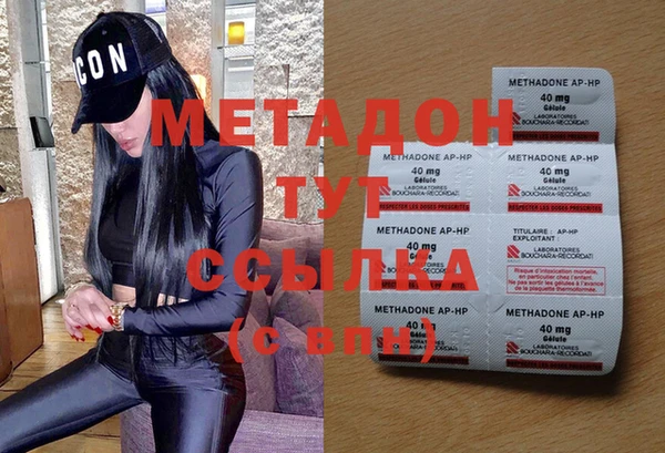 героин Алзамай