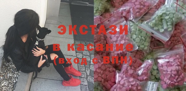каннабис Алексеевка