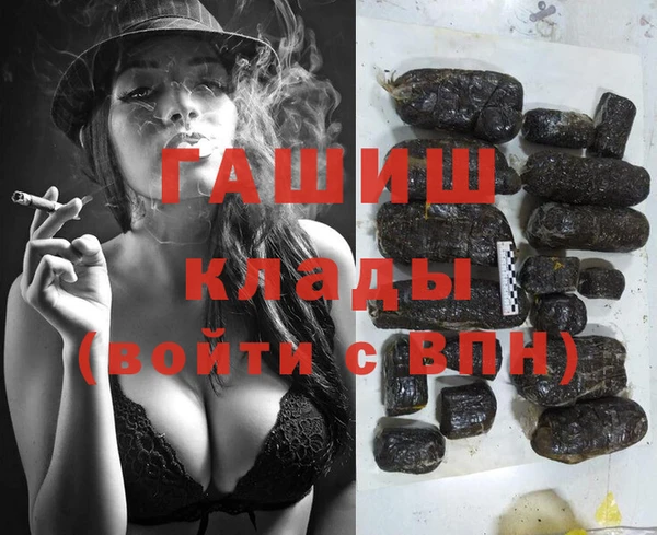 MESCALINE Переславль-Залесский
