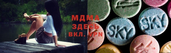 каннабис Алексеевка