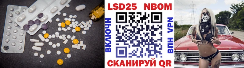 гидра как зайти  Хотьково  LSD-25 экстази ecstasy  даркнет сайт 