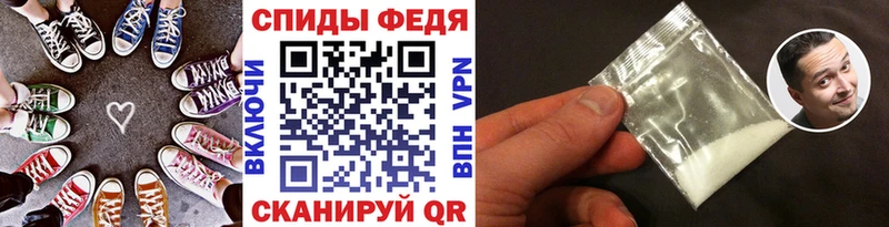 Первитин винт  Хотьково 